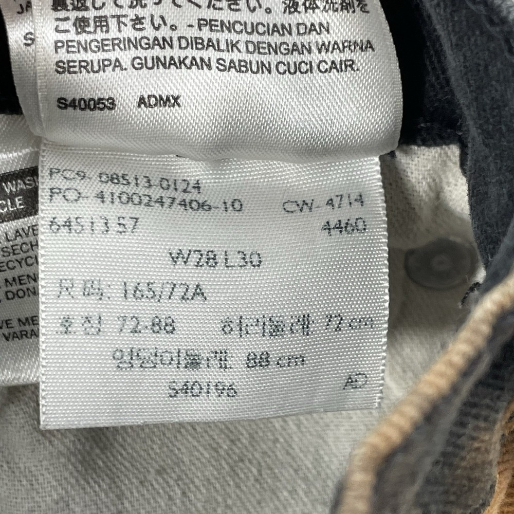 Levis Men 513 Black Jeans 28/30 Custom Bleached See photos of Actual Measurement - Picture 14 of 14